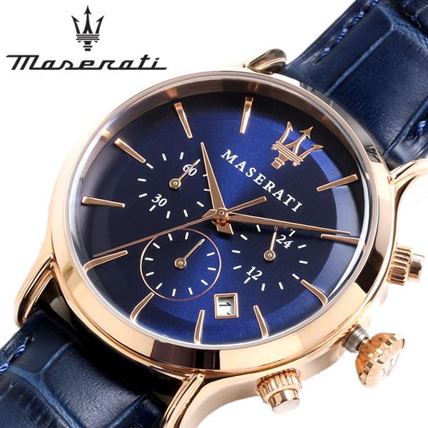 Maserati Epoca Blue Dial Leather Blue Strap Watch For Men - R8871618007 Watches Maserati   