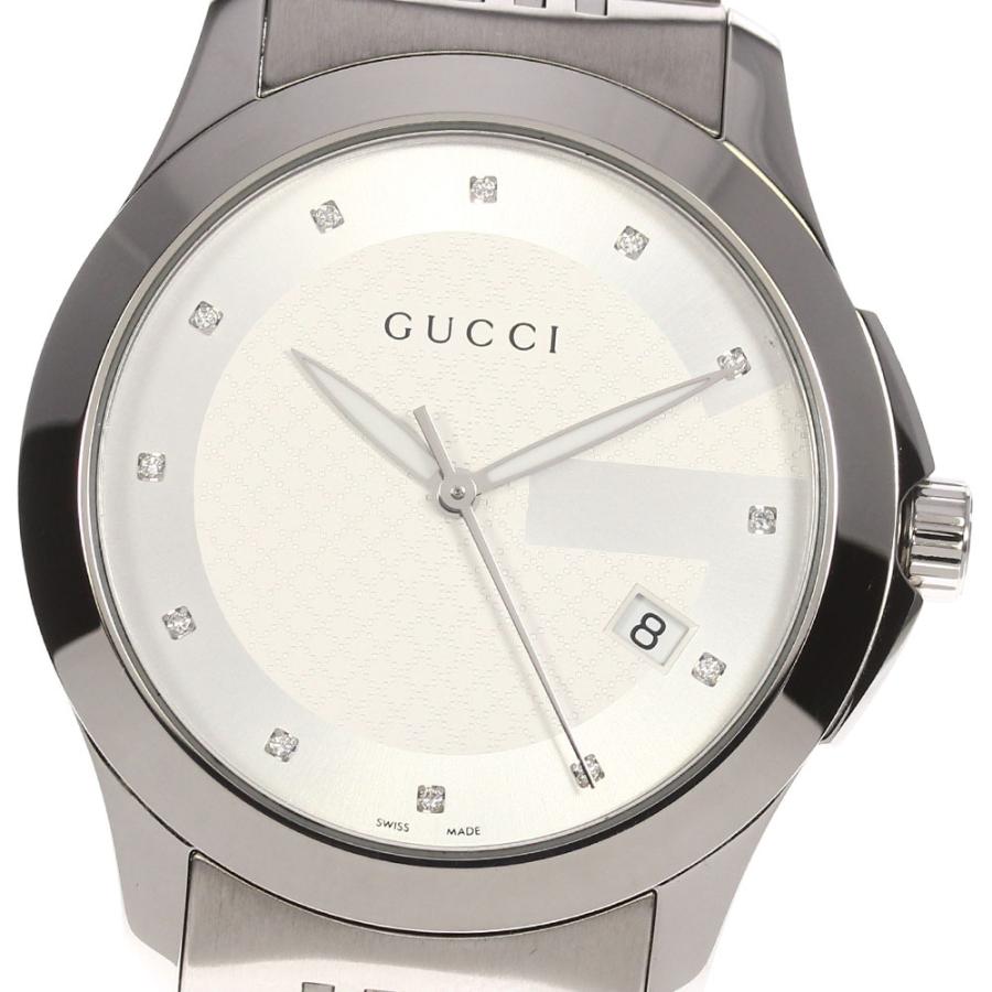 Gucci G Timeless Diamonds Silver Dial Silver Steel Strap Watch For Men - YA126404 Watches Gucci   