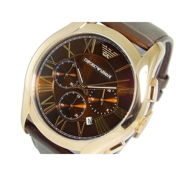 Emporio Armani Chronograph Brown Dial Brown Leather Strap Watch For Men - AR1701 Watches Emporio Armani   