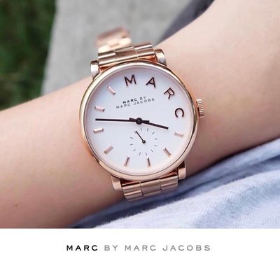 Marc Jacobs Baker White Dial Rose Gold Stainless Steel Strap Watch for Women - MBM3244 Watches Marc Jacobs   