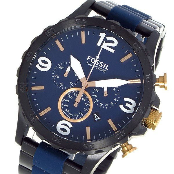 Fossil Nate Chronograph Blue Dial Two Tone Steel Strap Watch for Men - JR1494 Watches Fossil   