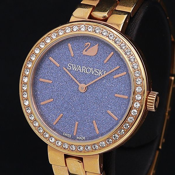 Swarovski Daytime Glittering Blue Dial Rose Gold Steel Strap Watch for Women - 5182277 Watches Swarovski   