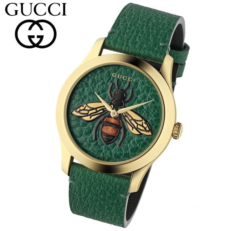 Gucci G Timeless Bee Green Dial Green Leather Strap Watch For Women - YA1264065 Watches Gucci   