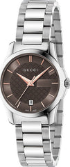 Gucci G Timeless Brown Dial Silver Steel Strap Watch For Women - YA126529 Watches Gucci   