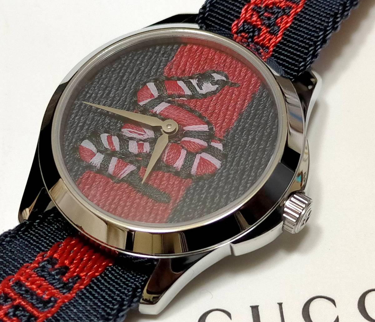 Gucci Le Marche Des Merveilles Blue Red Dial Blue Red Nylon Strap Unisex Watch - YA126493 Watches Gucci   