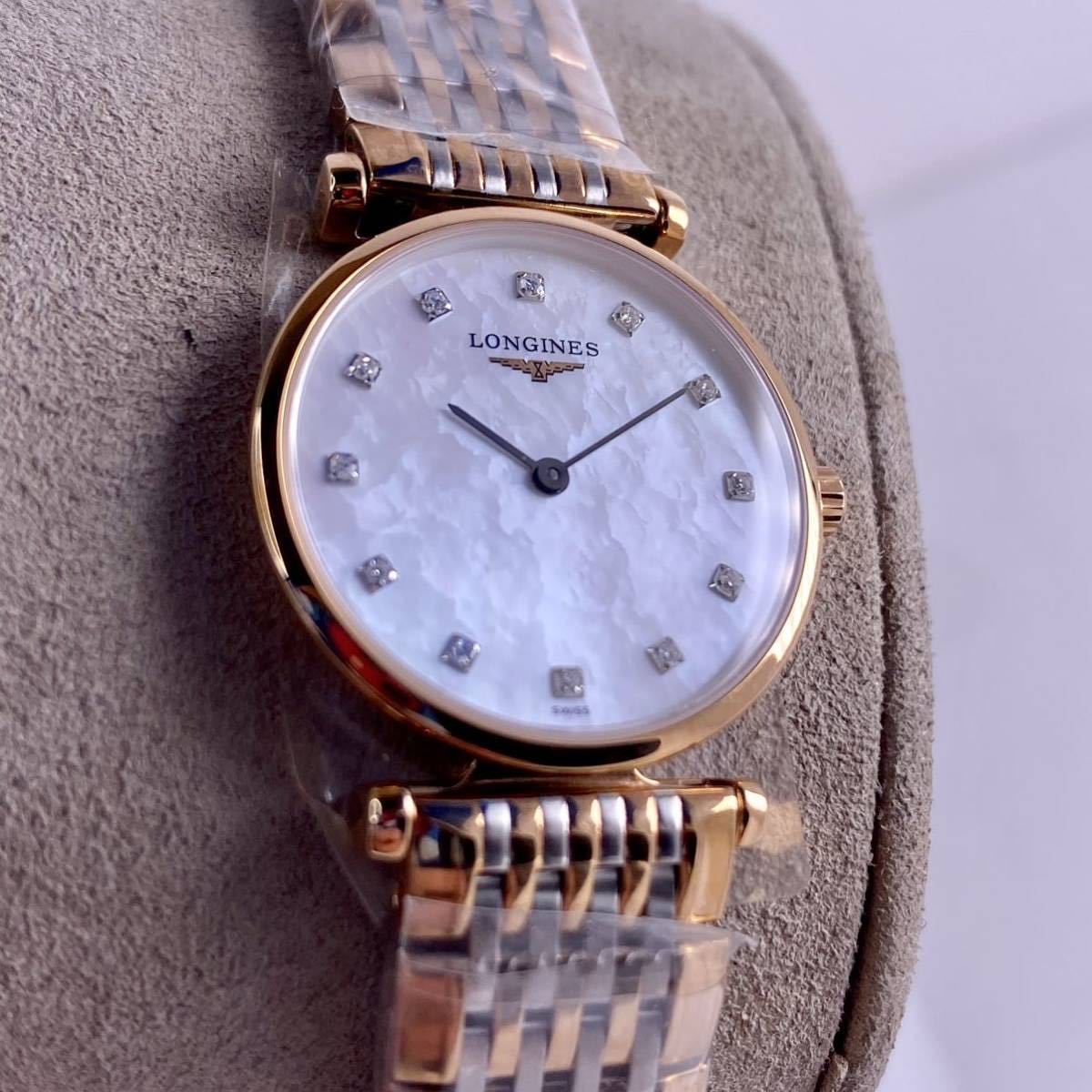 Longines La Grande Classique De Longines 24mm Mother of Pearl Dial Two Tone Mesh Bracelet  Watch for Women - L4.209.1.97.7 Watches Longines   