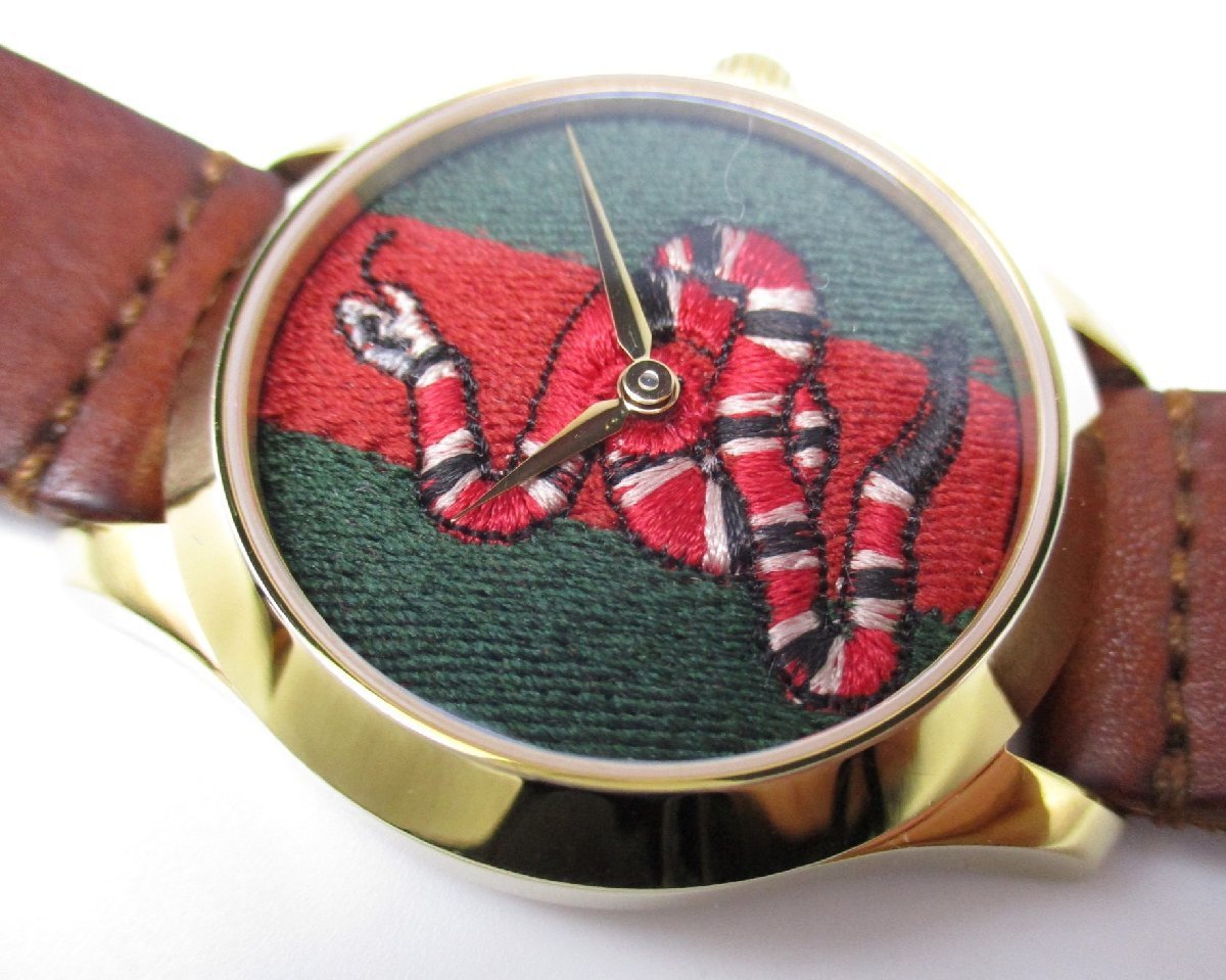 Gucci Le Marche Des Merveilles Green and Red Dial Brown Leather Strap Unisex Watch - YA1264012 Watches Gucci   