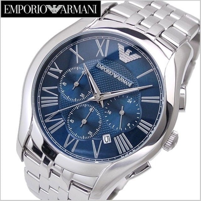 Emporio Armani Classic Navy Blue Dial Stainless Steel Watch For Men - AR1787 Watches Emporio Armani   