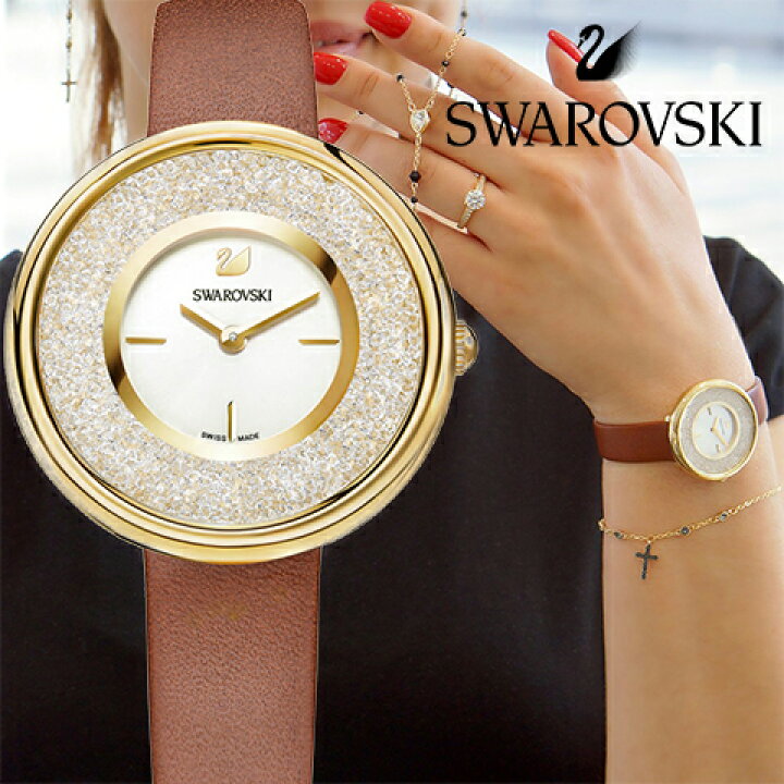 Swarovski Crystalline Pure White Dial Brown Leather Strap Watch for Women - 5275040 Watches Swarovski   