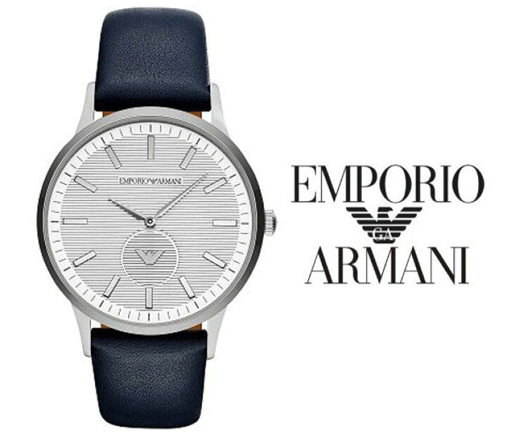 Emporio Armani Renato White DIal Blue Leather Strap Watch For Men - AR11119 Watches Emporio Armani   