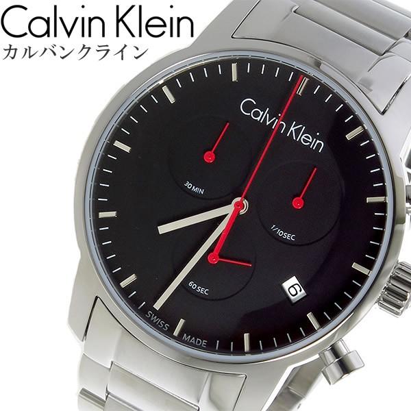 Calvin Klein City Chronograph Black Dial Silver Steel Strap Watch for Men - K2G27141 Watches Calvin Klein   