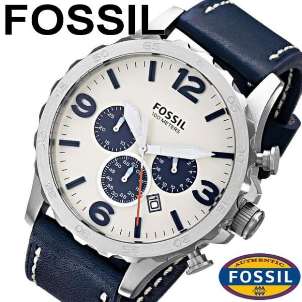 Fossil Nate Chronograph White Dial Blue Leather Strap Watch for Men - JR1480 Watches Fossil   