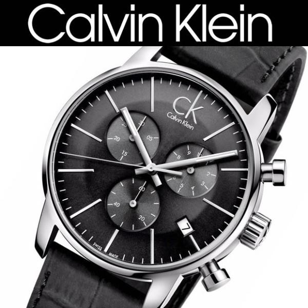 Calvin Klein City Chronograph Black Dial Black Leather Strap Watch for Men - K2G271C3 Watches Calvin Klein   