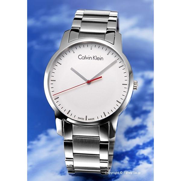 Calvin Klein City Quartz White Dial Silver Steel Strap Watch for Men - K2G2G1Z6 Watches Calvin Klein   