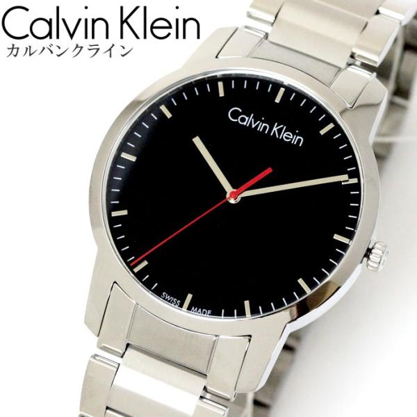 Calvin Klein City Black Dial Silver Steel Strap Watch for Men - K2G2G141 Watches Calvin Klein   