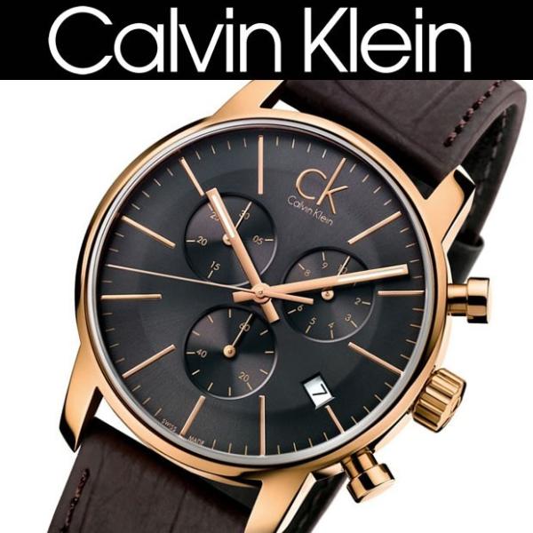 Calvin Klein City Chronograph Grey Dial Brown Leather Strap Watch for Men - K2G276G3 Watches Calvin Klein   