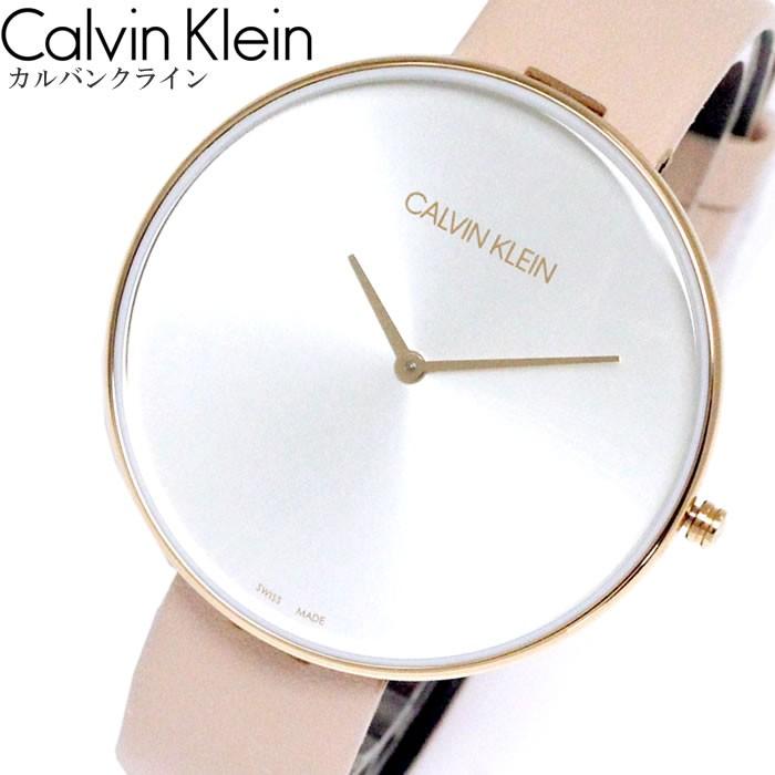 Calvin Klein Full Moon Silver Dial Pink Leather Stap Watch for Women - K8Y236Z6 Watches Calvin Klein   