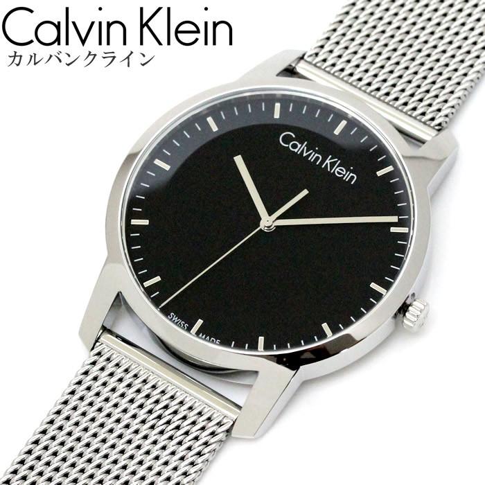 Calvin Klein City Chronograph Black Dial Silver Mesh Bracelet Watch for Men - K2G2G121 Watches Calvin Klein   