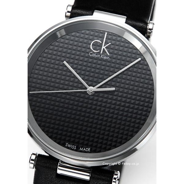 Calvin Klein Sight Black Dial Black Leather Strap Watch for Men - K1S21102 Watches Calvin Klein   