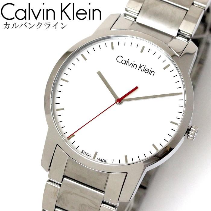 Calvin Klein City Quartz White Dial Silver Steel Strap Watch for Men - K2G2G1Z6 Watches Calvin Klein   