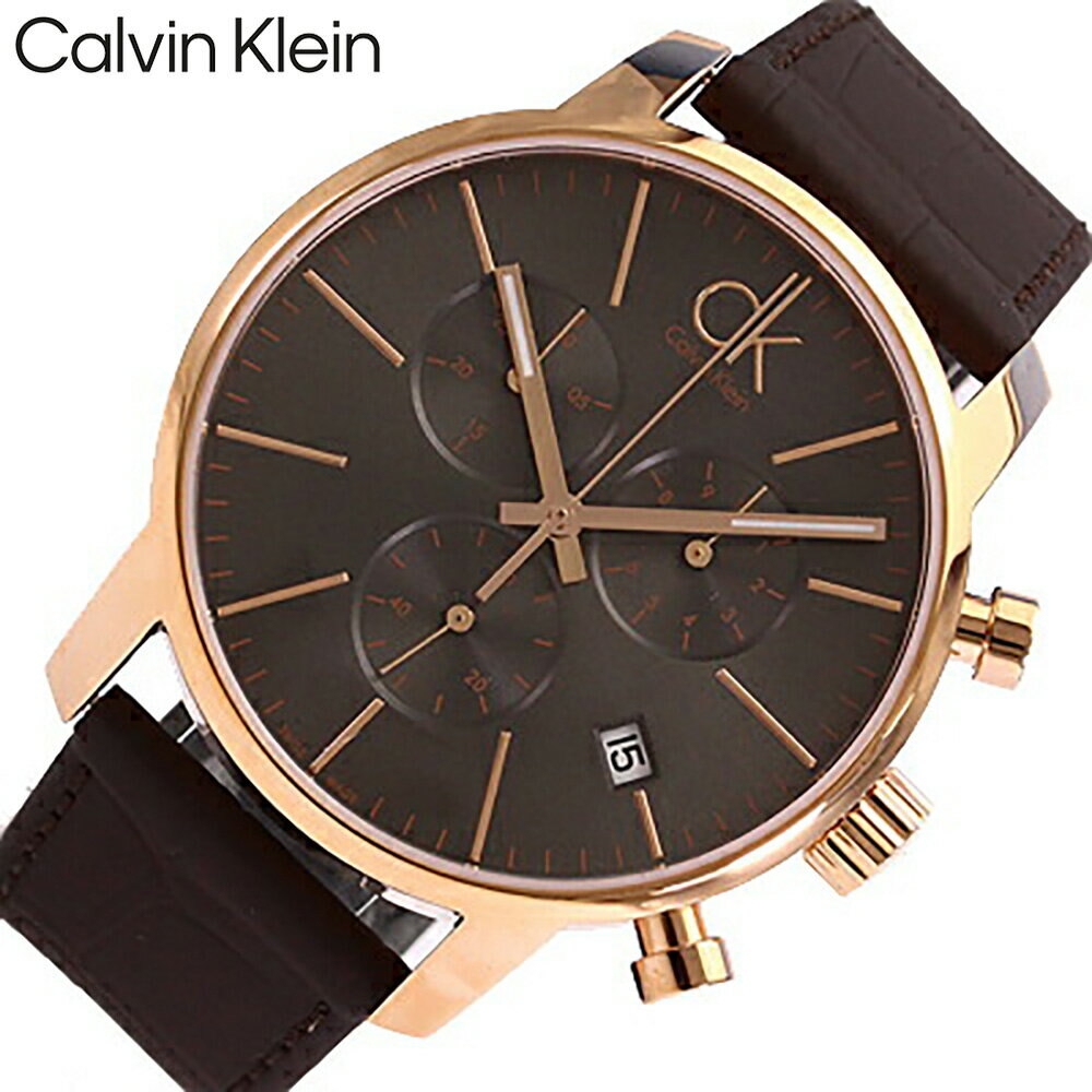 Calvin Klein City Chronograph Grey Dial Brown Leather Strap Watch for Men - K2G276G3 Watches Calvin Klein   