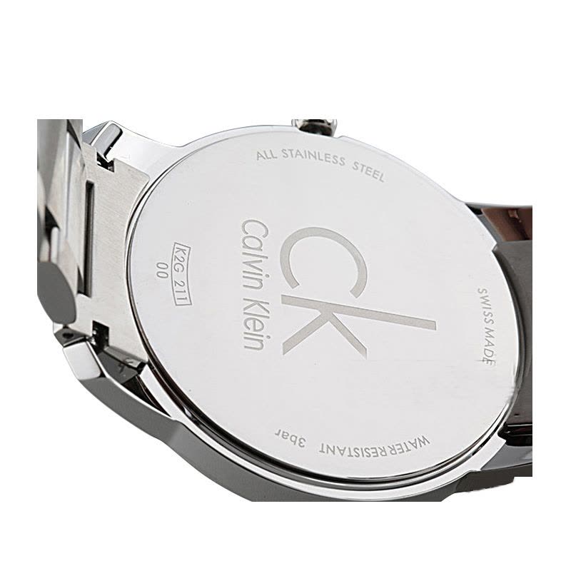 Calvin Klein City Silver Dial Silver Steel Strap Watch for Men - K2G2G146 Watches Calvin Klein   