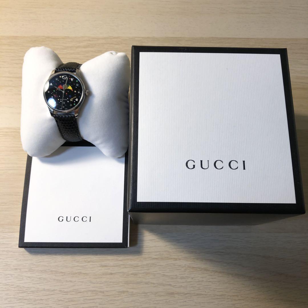 Gucci G-Timeless Moonphase Black Dial Black Leather Strap Watch For Men - YA1264045 Watches Gucci   