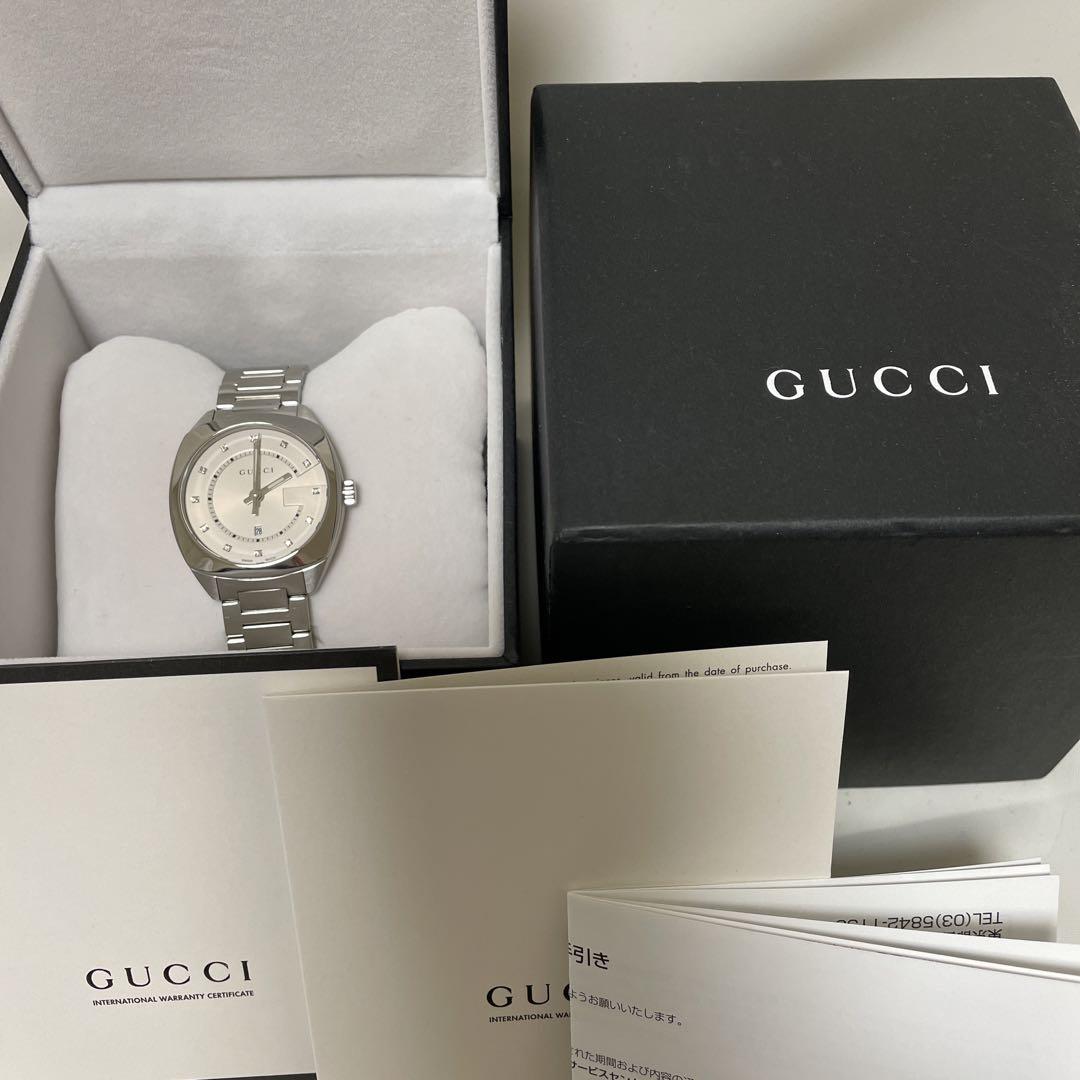 Gucci GG2570 Diamond White Dial Silver Steel Strap Watch For Women - YA142403 Watches Gucci   