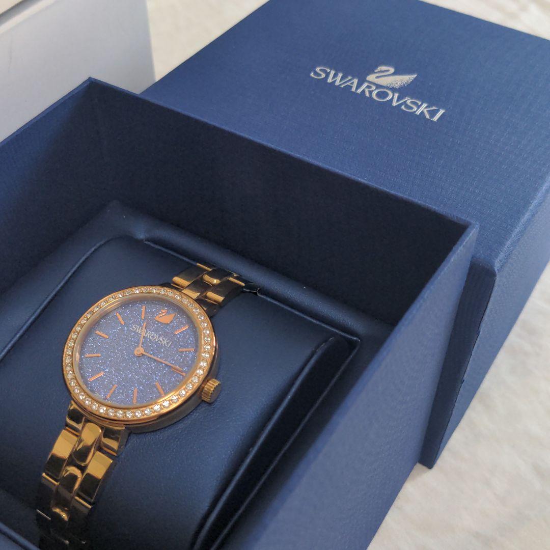 Swarovski Daytime Glittering Blue Dial Rose Gold Steel Strap Watch for Women - 5182277 Watches Swarovski   