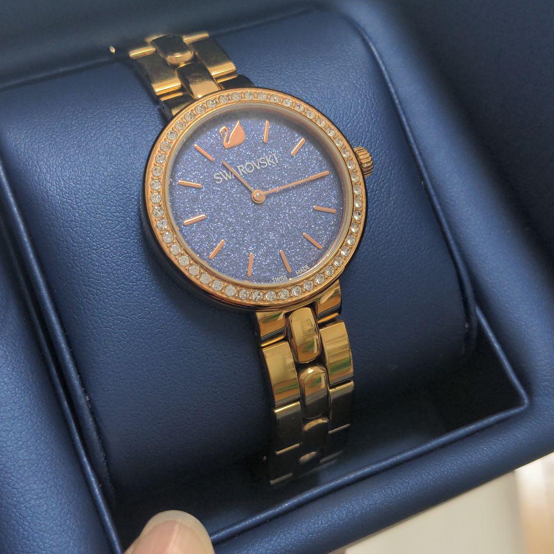 Swarovski Daytime Glittering Blue Dial Rose Gold Steel Strap Watch for Women - 5182277 Watches Swarovski   