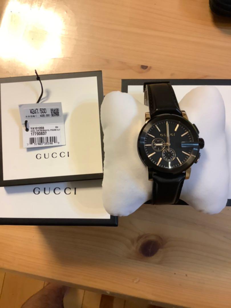 Gucci G Chrono Black Dial Black Leather Strap Watch For Men - YA101203 Watches Gucci   