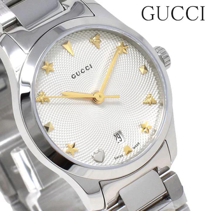 Gucci G Timeless White Dial Silver Steel Strap Watch For Women - YA126572A Watches Gucci   