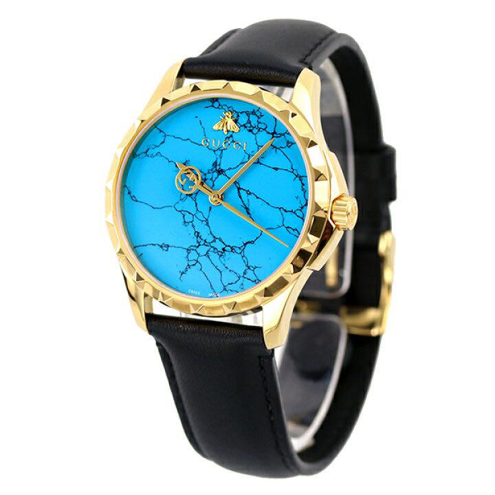 Gucci G Timeless Turquoise Blue Dial Black Leather Strap Watch For Men - YA126462 Watches Gucci   