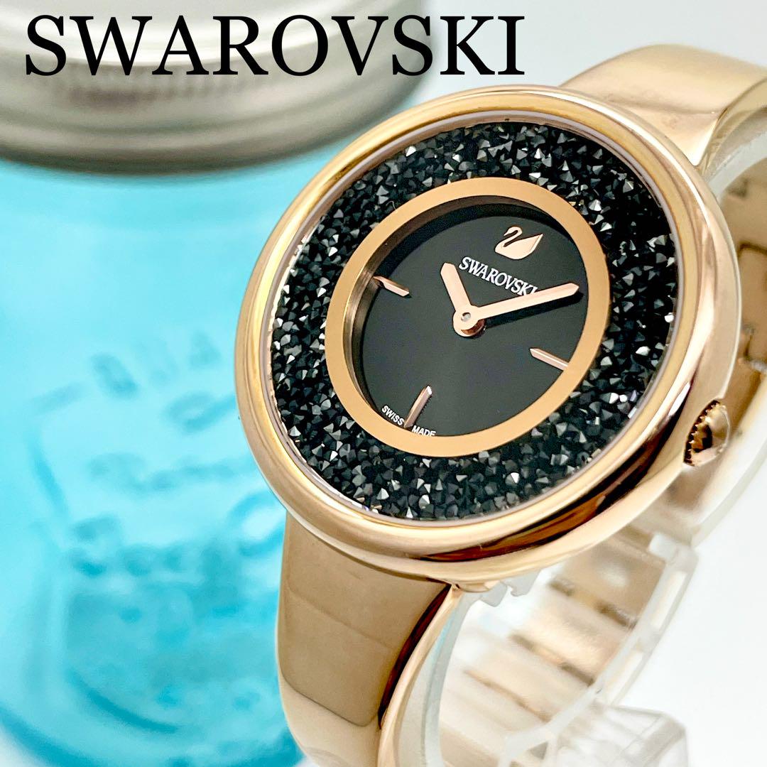 Swarovski Crystalline Pure Black Dial Rose Gold Steel Strap Watch for Women - 5295334 Watches Swarovski   