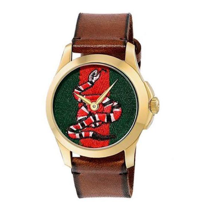 Gucci Le Marche Des Merveilles Green and Red Dial Brown Leather Strap Unisex Watch - YA1264012 Watches Gucci   