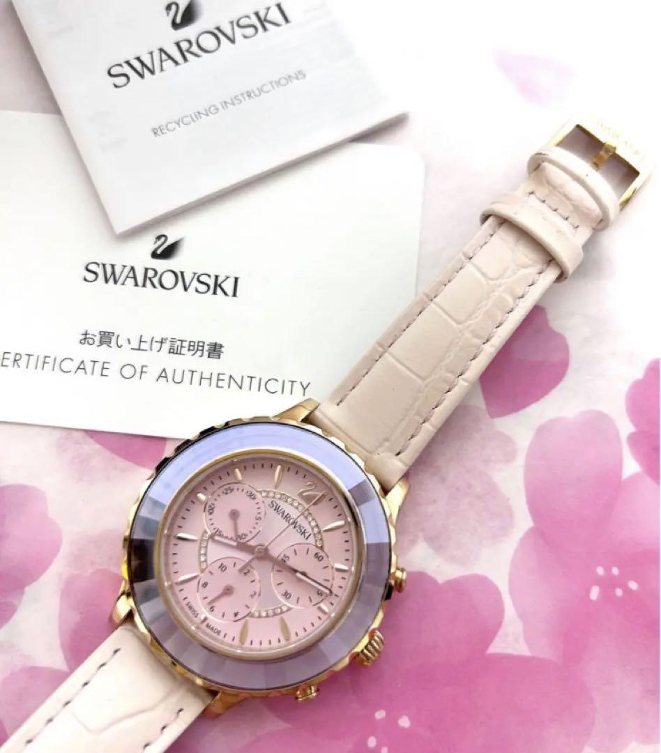 Swarovski Octea Lux Chrono Pink Dial Pink Leather Strap Watch for Women - 5452501 Watches Swarovski   