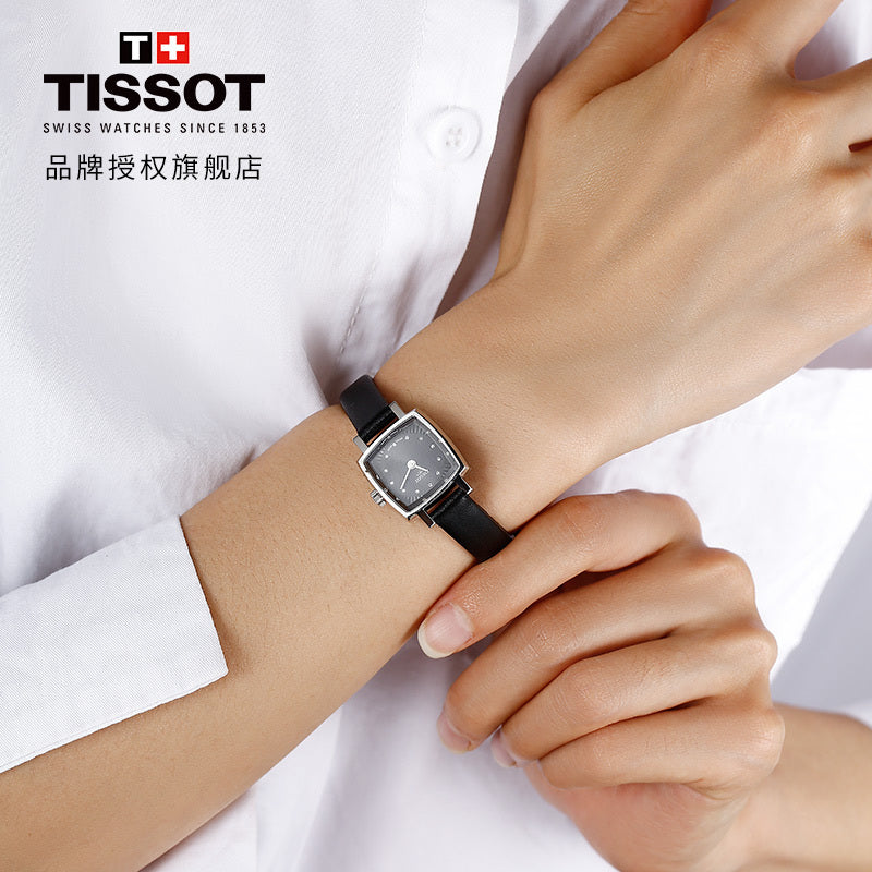 Tissot Lovely Square Quartz Diamond Watch For Women - T058.109.16.056.00 Watches Tissot   