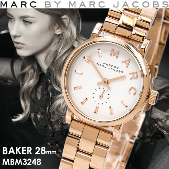 Marc Jacobs Baker White Dial Rose Gold Stainless Steel Watch for Women - MBM3248 Watches Marc Jacobs   