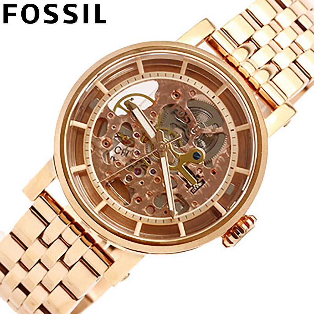 Fossil Boyfriend Automatic Skeleton Rose Gold Dial Rose Gold Steel Strap Watch for Women - ME3065 Watches Fossil   