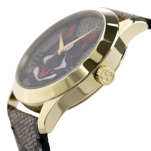 Gucci G-Timeless Brown Dial Brown Leather Strap Unisex Watch - YA1264057 Watches Gucci   