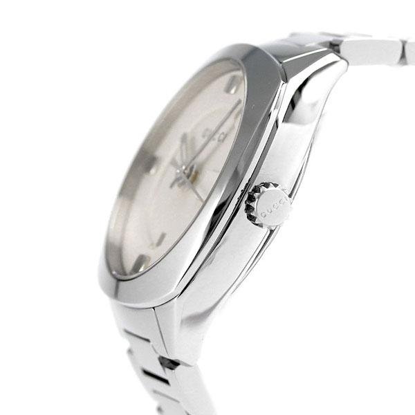 Gucci GG2570 White Dial Silver Steel Strap Watch For Women - YA142502 Watches Gucci   