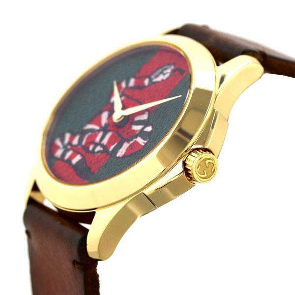 Gucci Le Marche Des Merveilles Green and Red Dial Brown Leather Strap Unisex Watch - YA1264012 Watches Gucci   