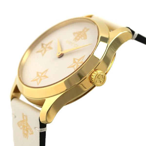 Gucci G Timeless White DIal White Leather Strap Watch For Women - YA1264096 Watches Gucci   