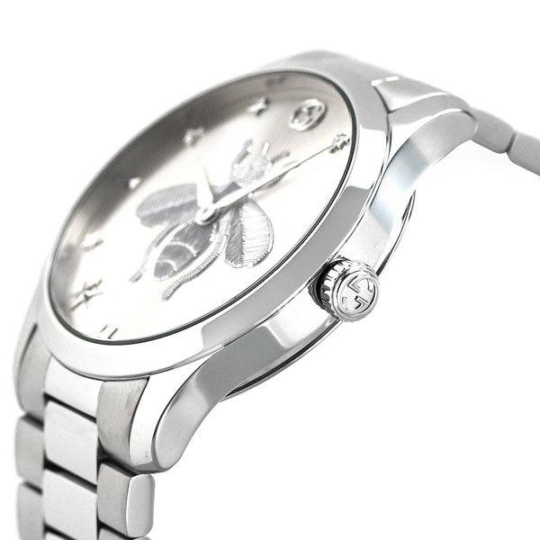 Gucci G Timeless Silver Dial Silver Steel Strap Watch For Women - YA1264126 Watches Gucci   