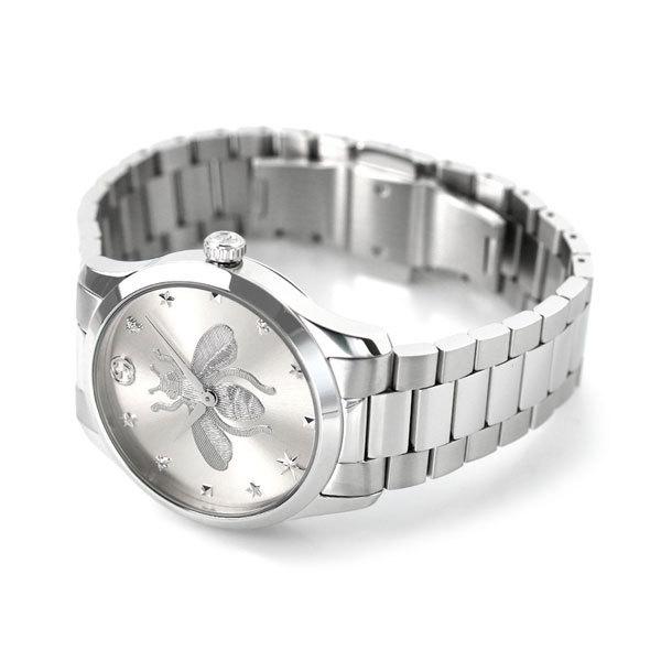 Gucci G Timeless Silver Dial Silver Steel Strap Watch For Women - YA1264126 Watches Gucci   