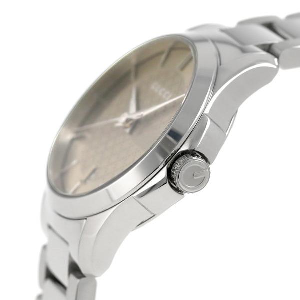 Gucci G Timeless Brown Dial Silver Steel Strap Watch For Women - YA126526 Watches Gucci   