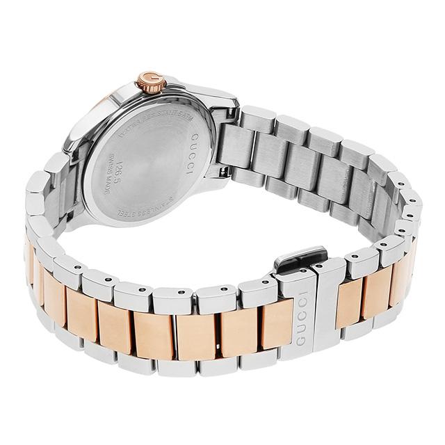 Gucci G Timeless Mother of Pearl Dial Two Tone Steel Strap Watch For Women - YA126544 Watches Gucci   