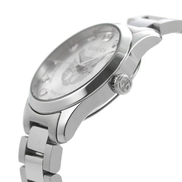 Gucci G Timeless Silver Dial Silver Steel Strap Watch For Women - YA126595 Watches Gucci   