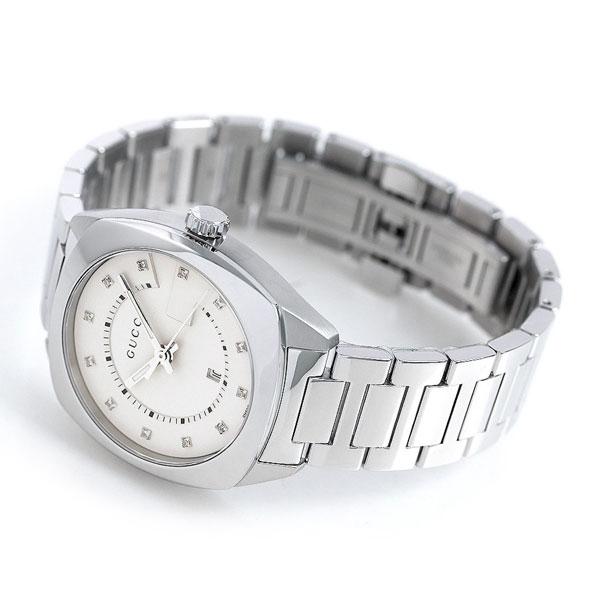 Gucci GG2570 Diamond White Dial Silver Steel Strap Watch For Women - YA142403 Watches Gucci   