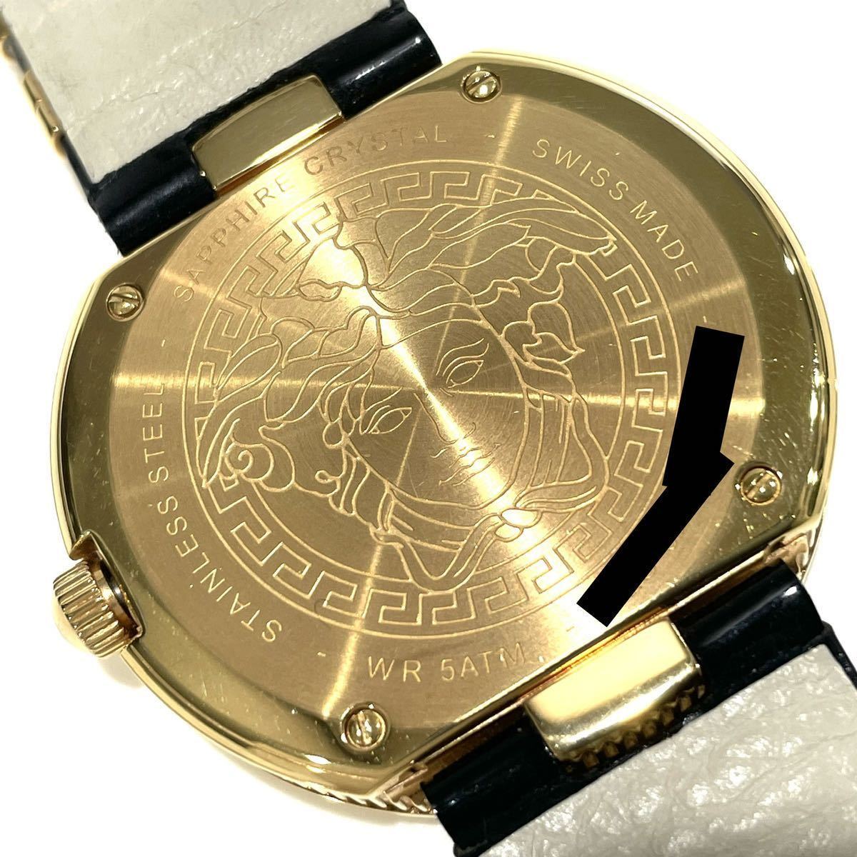 Versace V Metal Icon Gold Dial Black & Gold Strap Watch for Women - VLC030014 Watches Versace   